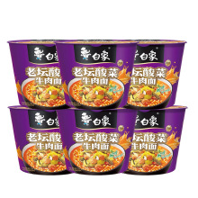 ���󷽱��潛���ω����ţ������116g*6Ͱ