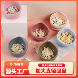 餐垫、杯垫;烘焙烤盘;围嘴围兜