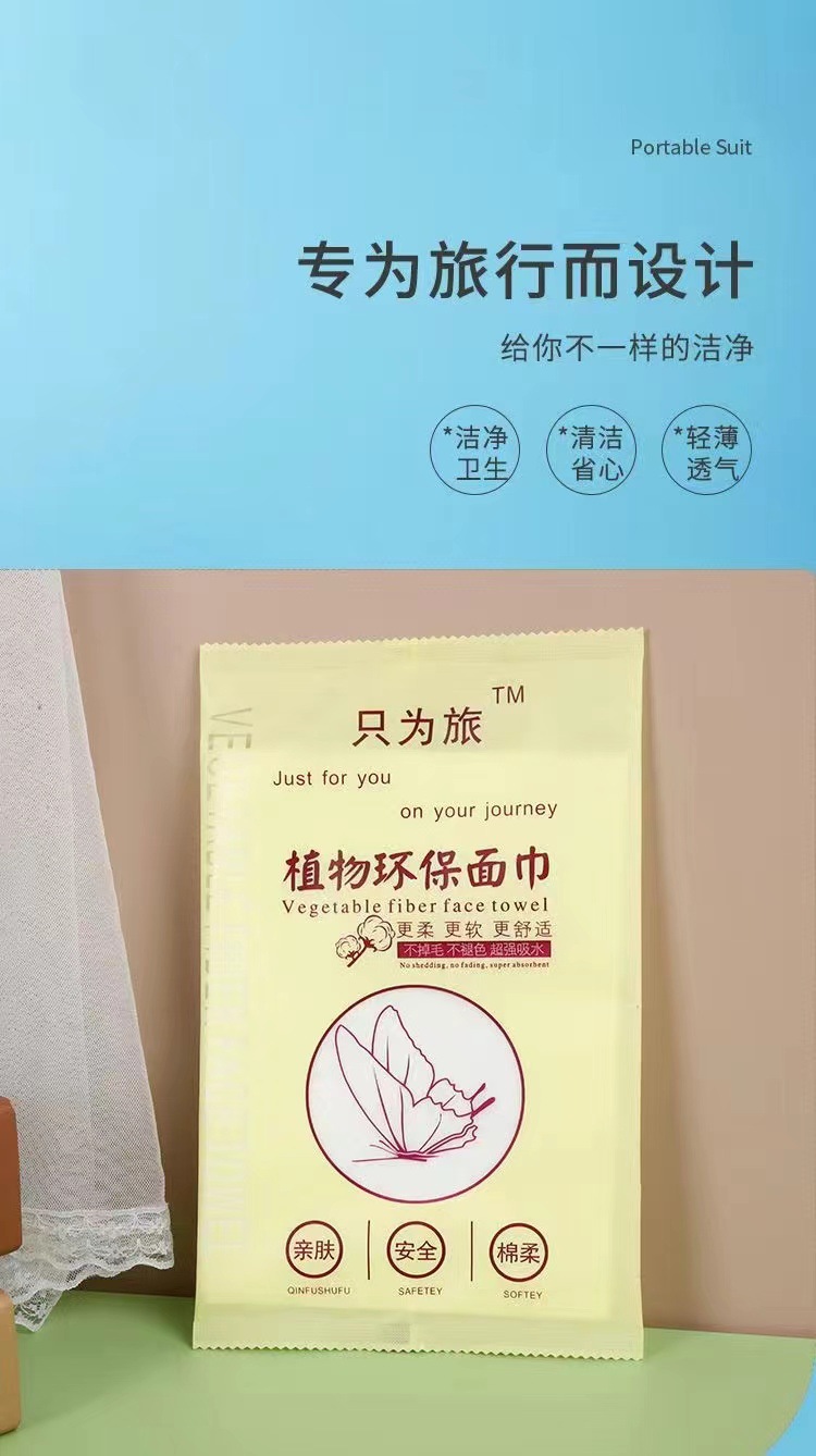 3df13f62d363e1b890a6178e63db54