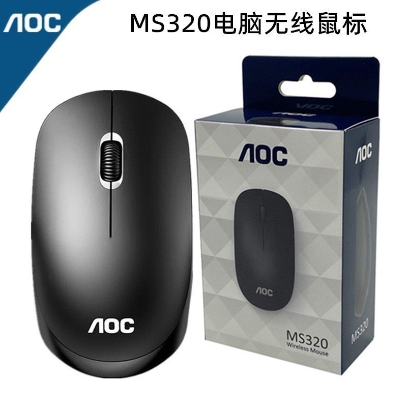 Mixie r516ワイヤレスマウスノート一体型2.4gビジネスオフィスaocフィリップスマウスクロスボーダー|undefined