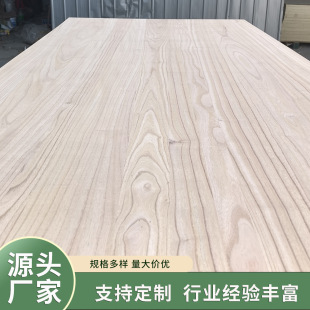 ���l12���ľ���ӿ��ľƤ�Ҿ߰��z�ϰ���bֱƴ����ӌ�ľ�b�