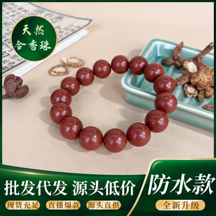 �S�����l�ŷ�����������Ϣ������ș�ִ���ș�ֹ�ș�����ִ�����