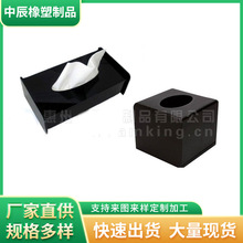 SaPUľв͏dƵ鼈вͽռ{зľƷ