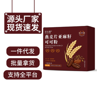 ����Ƭ�����ѿɿɷ�250g���b�����l����ʹ���Դ�^�S�����l���l