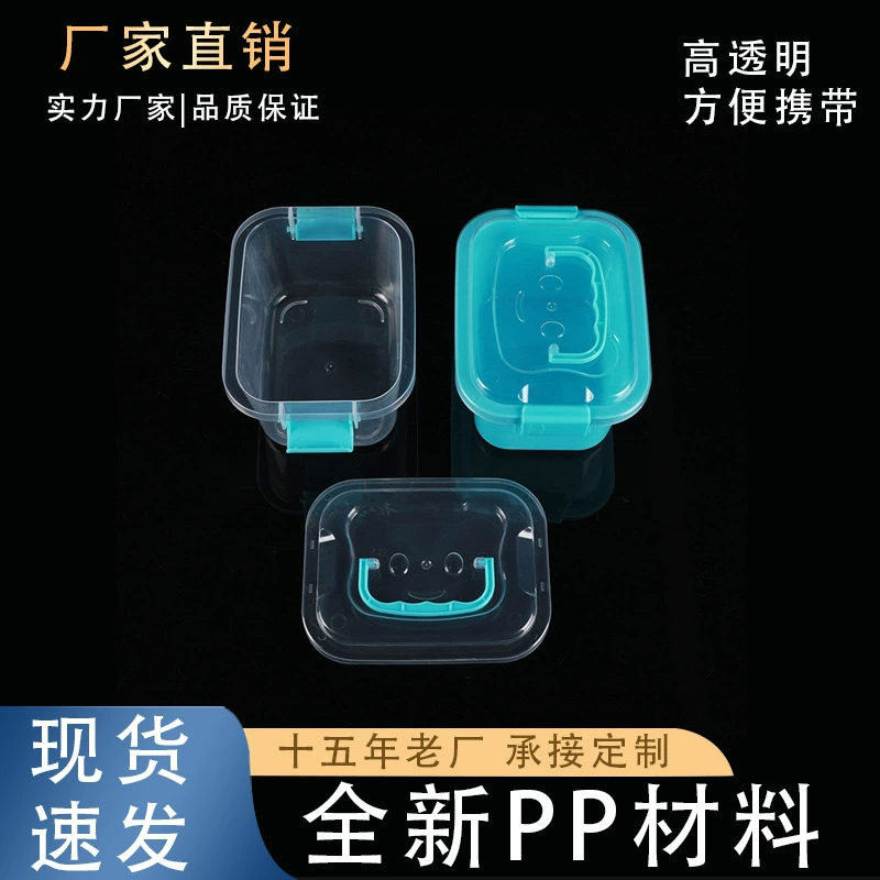 Мини-ящик для хранения Рабочий стол Прозрачный ящик для хранения с портативным чехол для хранения закусок Автомобильный ящик для хранения игрушек