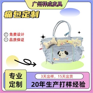 ��Ʒ�|Ů������2025�¿������ʹ����������μ����Ԫ��͸����