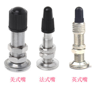 Mountain Bike Vacuum Tire Inflator Valve Core British Tire Inner Tube Valve Multi-Specification Tire Inflation