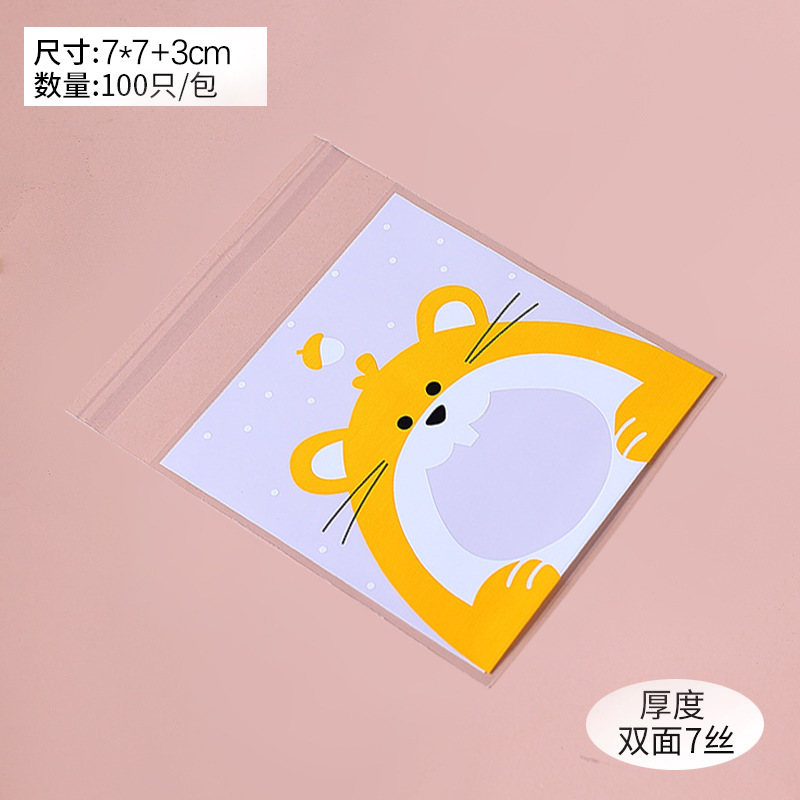 Navidad auto-Sellado bolsa pegajosa copo de nieve bolsa de embalaje crujiente máquina de sellado bolsa Año Nuevo leche azufaifo Galleta de vaca papel de embalaje azúcar