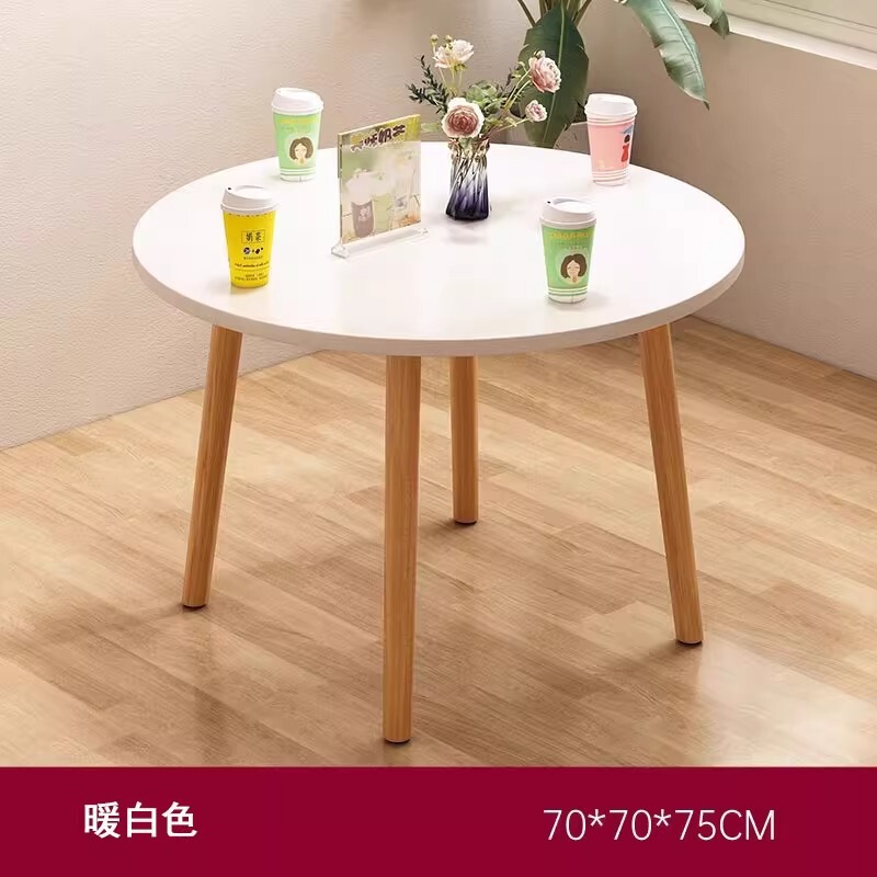 实木腿餐桌家用小户型出租屋用吃饭桌子简约现代椭圆形原木风茶几|undefined