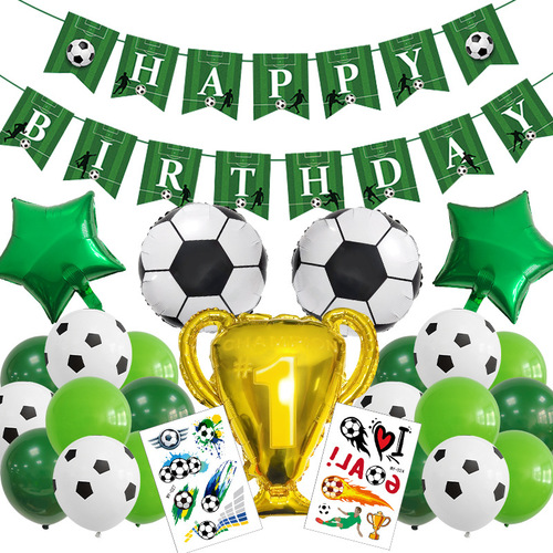 Cross-border new football award flag balloon digital aluminum film set baby birthday party decoration scene layout