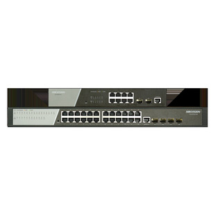 HIKVISION (HIKVISION) gigabit switch non-POE power supply enterprise switch network cable