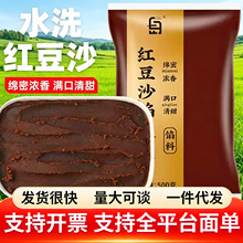 ���Aõ�嶹ɳ����������ӵ��S�����ú決���ð׍uˮϴ�t��ɳ�W��