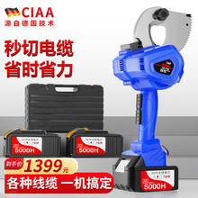 CIAA�� 늄���|���������Q�ྀ�Q�X݆����݆�����z�b��|�~�X