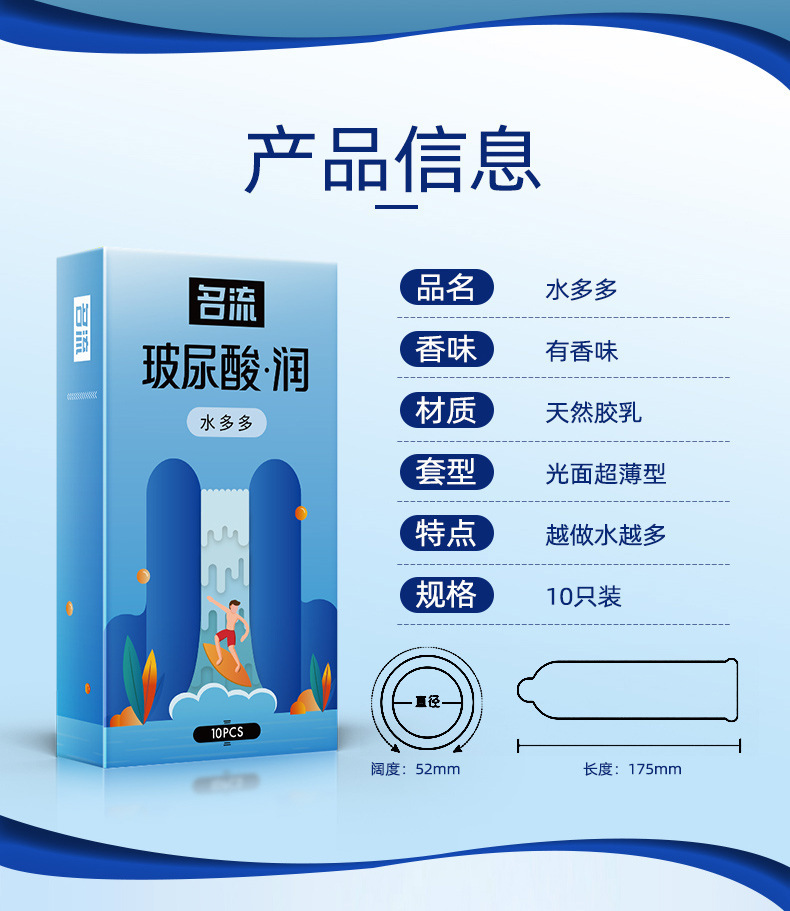 O1CN01VhBhC51MAxGipt0Bh_!!2211