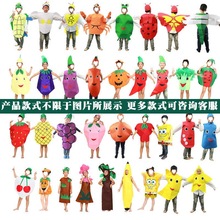 水果蔬菜兒童環保時裝秀衣服手工自制男女大人親子動物卡通人偶