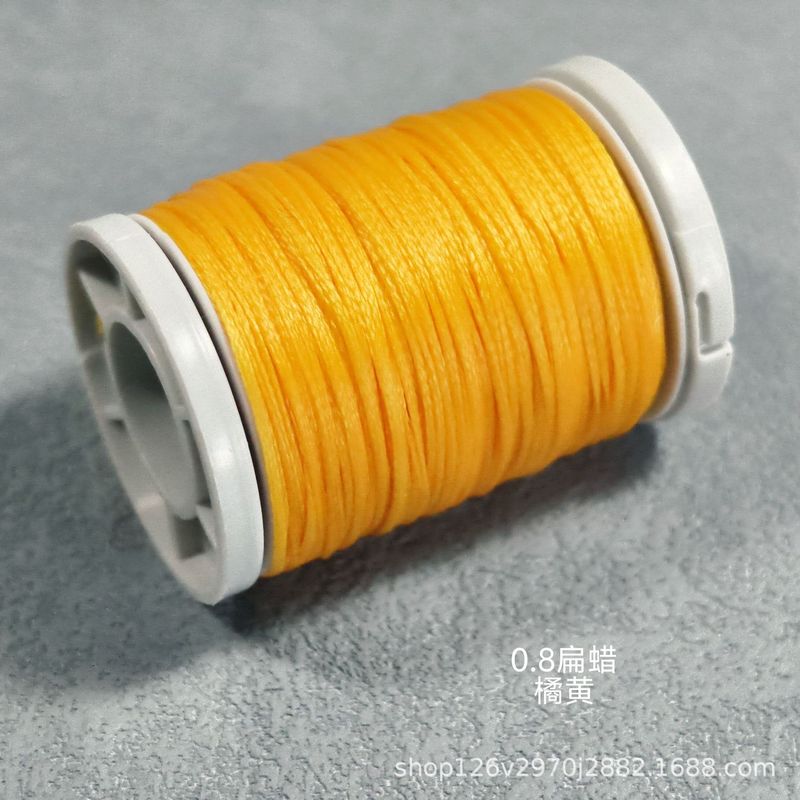 0.8纯色扁蜡线约50米手工diy编织线材|undefined