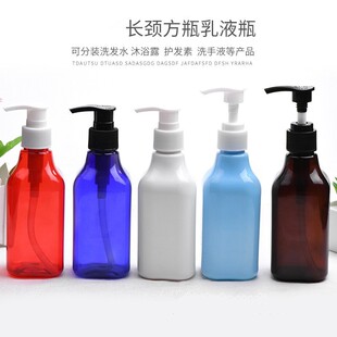 250ml�ķ����L�i������Һ���bƿ ж�yˮƿ��ԡ¶���w�������ƿ��