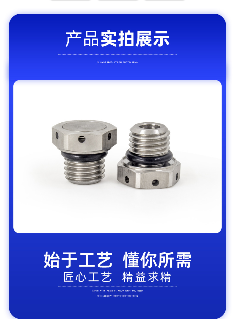 S-S41215N001_03.png
