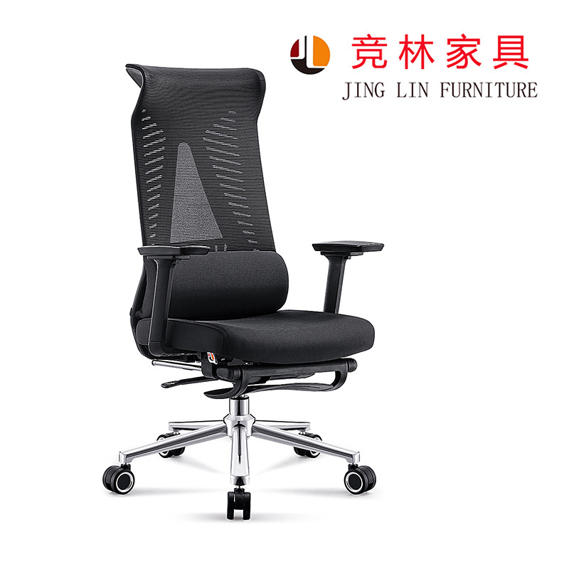 Factory straight high-quality high-density cotton mesh fabric can be reclining lifting rotating boss office chair, leisure computer chair