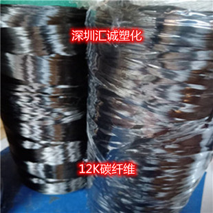 �N�� �ձ��|�� UTS50-12K �|��̼�w�S ̼�w�S�� ̼�w�S�L�z
