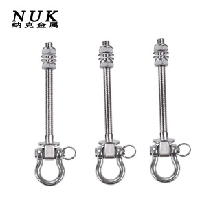 304 Stainless Steel Heavy-Duty Swing Hook Detachable Hammock Hanging Chair Sandbag Hardware Swing Fixing Accessories