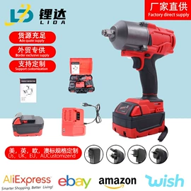 电动扳手;电动角磨机;手电钻