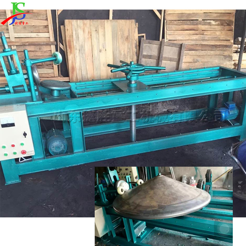 máquina de borde de sellado cónico máquina de borde de corte de cilindro de procesamiento de alimentos máquina de borde de corte de cilindro de tanque de aceite pequeño