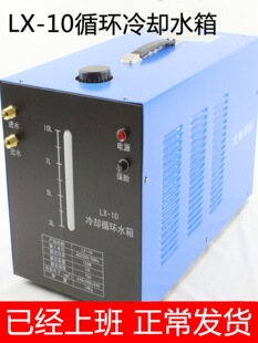 �廡����sѭ�hˮ��100L���Cˮ���c���C��sˮ�併��ˮ��220V