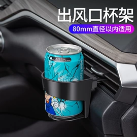 汽车清洁工具;车载电器;车用置物袋