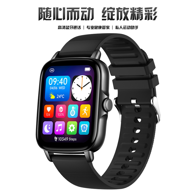 KT59 all-day detection smart watch multi...