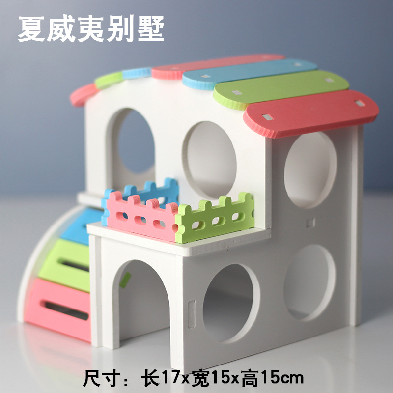 Hamster Toys Hamster Nest Golden Bear Nest Sleeping House House House Hawaii Villa Hamster Cage Supplies