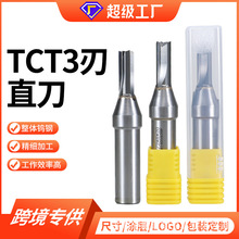 TCT�����_�ϵ�3��ľ��ֱ��㊵����L���ص�̙C�����_���_�����ϵ�