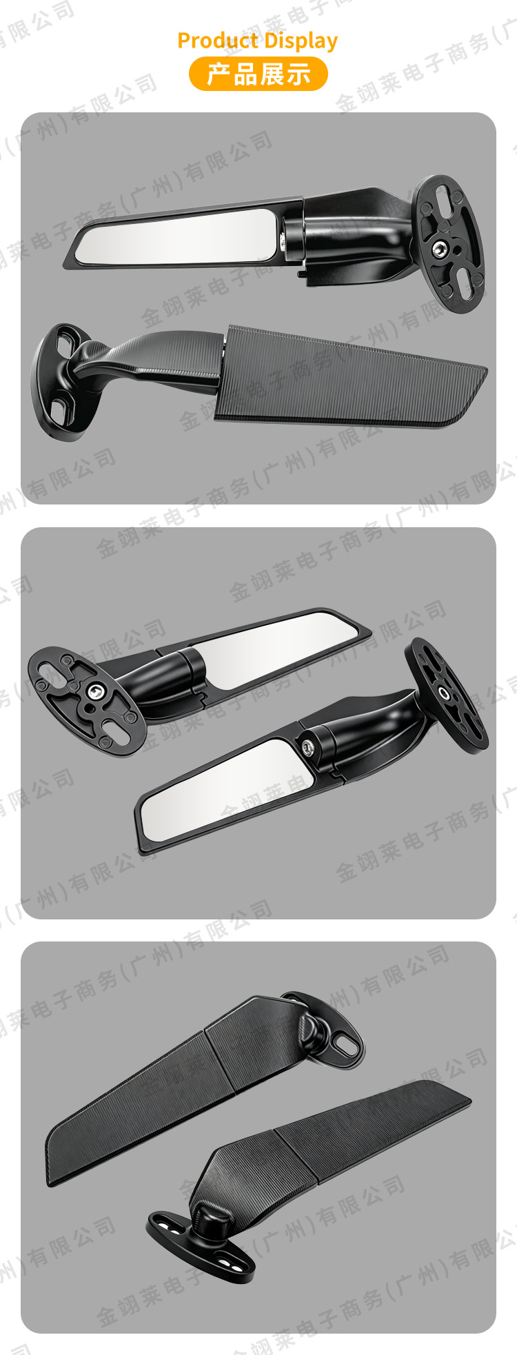 Suitable for Kawasaki Yamaha Wind Knife Modified Rearview Mirror Motorcycle Accessories Fixed Wind Wing Rearview Mirror Large Mirror Panel