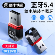 �{���m����������Xusbģ�K̨ʽ�C�Pӛ������I�P��푴�ӡ�Cͨ��