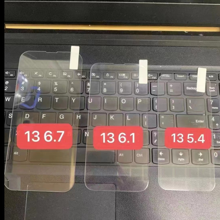 Suitable for iPhone 16/12/13/Apple 15 Pro/Xr/16 Pro/17 Phone Tempered Glass Screen Protector A+ Half Screen Protector