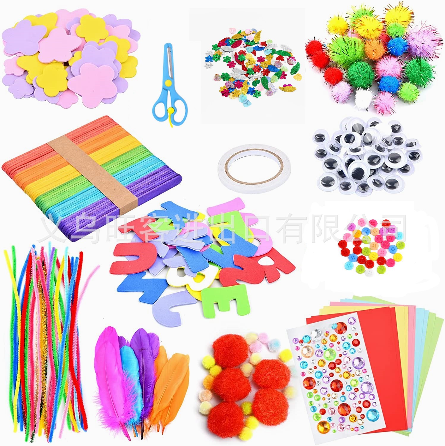 81V-g7Uc2GL._AC_SL1500_