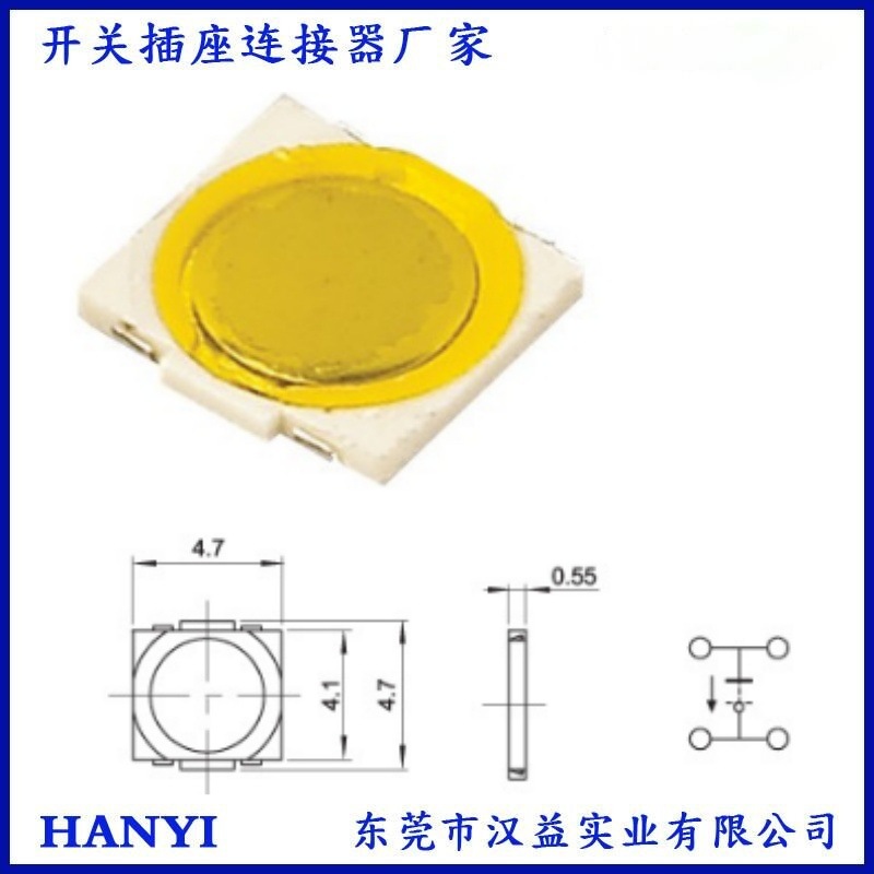 TC-001 薄膜开关 贴片轻触开关 微动开关 防尘开关 耐高温 厂家