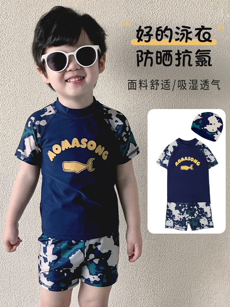 Children's split summer swimwear
