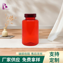 ���ҹ�Ӧ200ml pet������͸������ƿ����Ʒƿ ʯ����ƬҩƷ��װƿ