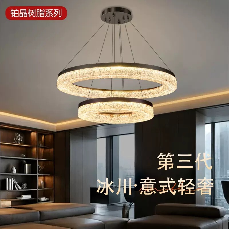 Living Room Chandelier, Light Luxury and Elegant, High-End Main Light, Italian-Style Dining Room, Modern Minimalist, Zhongshan Lighting Fixtures, 2025 New Model
