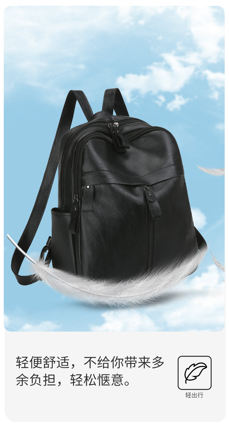 Koreanischer Doppelschultergurt Rucksack für Damen 2025 Neue Herbst- und Winterkollektion große Kapazität trendige Pendel- und Straßenrucksack modisch