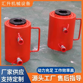 其他液压机械;工程机械配件;凿岩机械