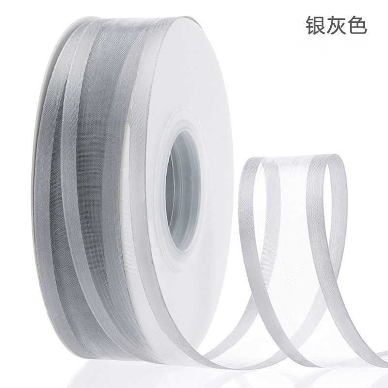 Hilado de nieve de ala ancha brillante, hilo de luz suave, material de embalaje de flores, ramo de bricolaje, cinta de flores, cinta de regalo, floristería