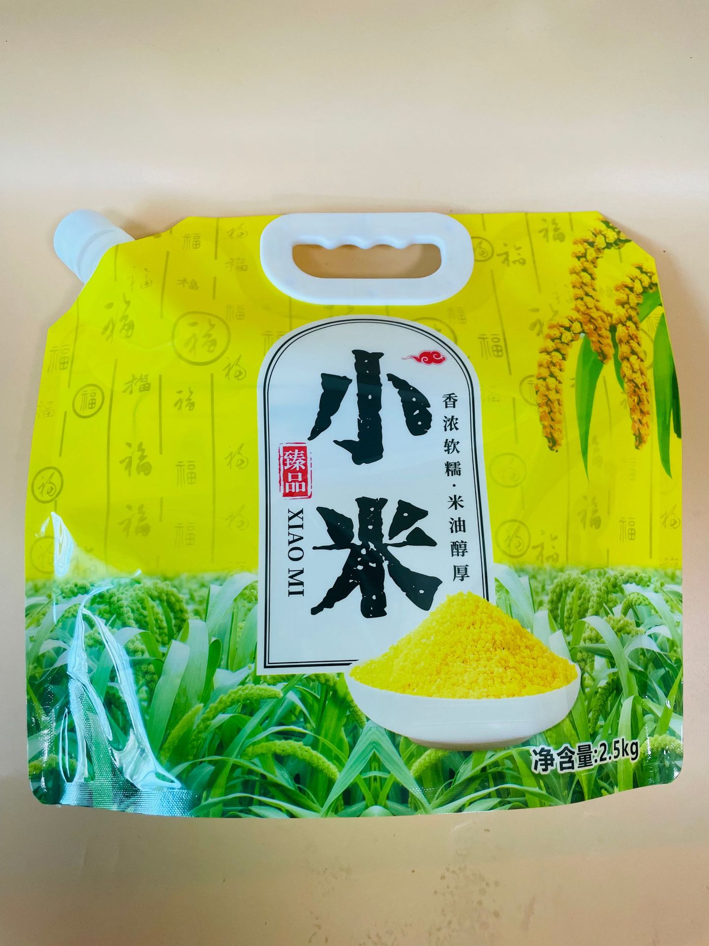 43cde28859e1bedd3baeffadaf0c95