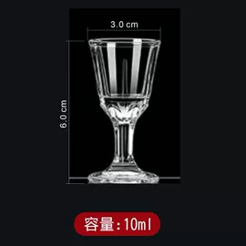 酒瓶塞;酒包装;金属盖
