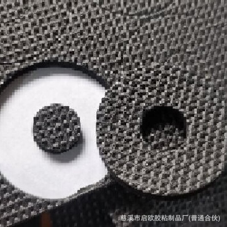 胶粘制品厂模切生产各种eva玩具 支持各种颜色厚度形状的制作要求