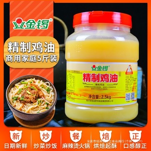 ����u��2.5kgʳ�û�偟�������^���׾��������r���㾫���u֬hl