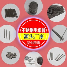 304P䓹aS aP䓲P䓈Aܷ Pë