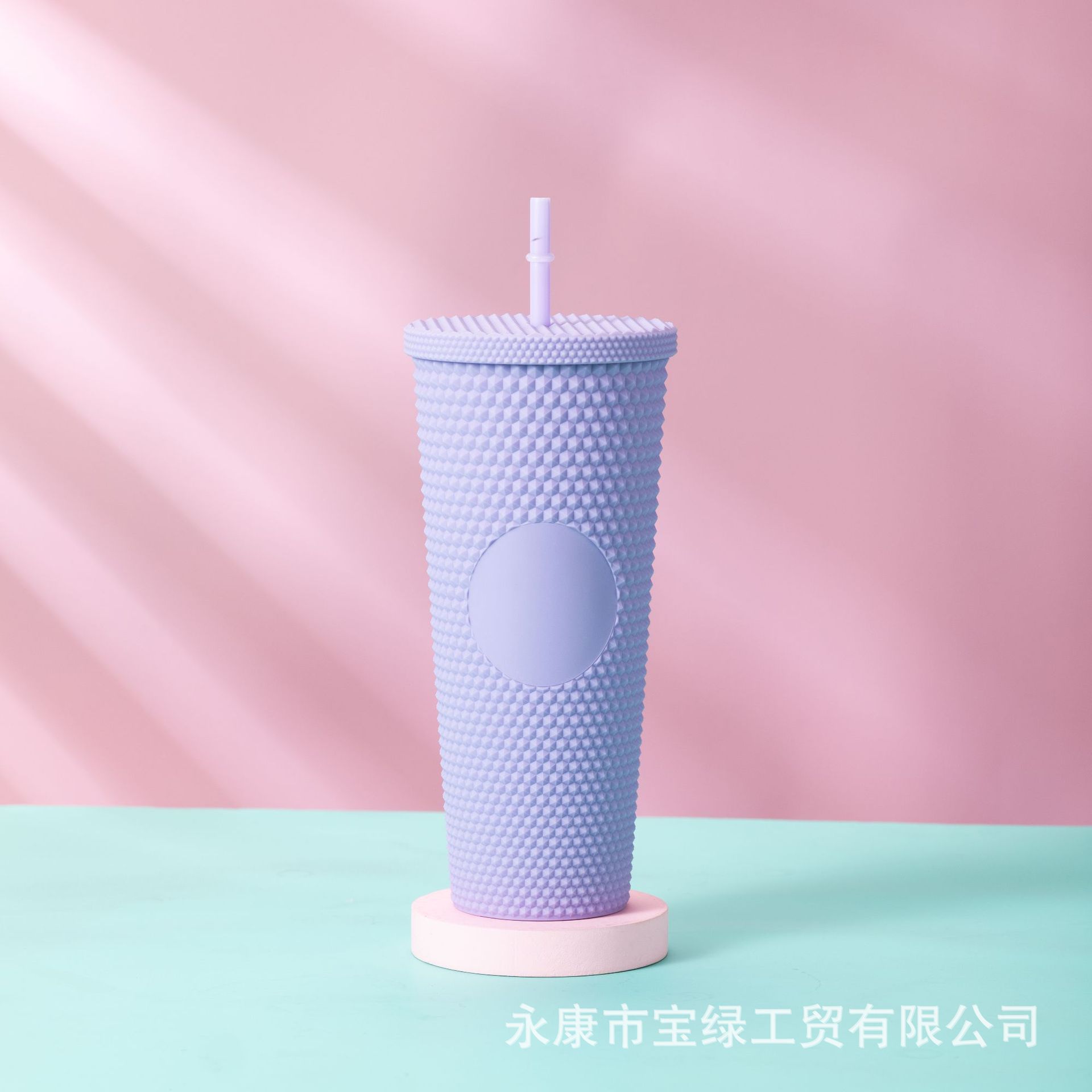 Taza de Plástico de Doble Capa 710ml, con Sorbete, Diseño Diamante/Durian, Transfronteriza