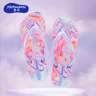 hotmarzz Heima Women's New Flip Flops Casual Ladies Slippers Non-slip Outer Wear Slippers Beach Shoes
